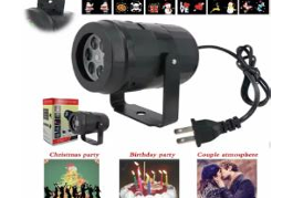 PROYECTOR NAVIDAD VZ
